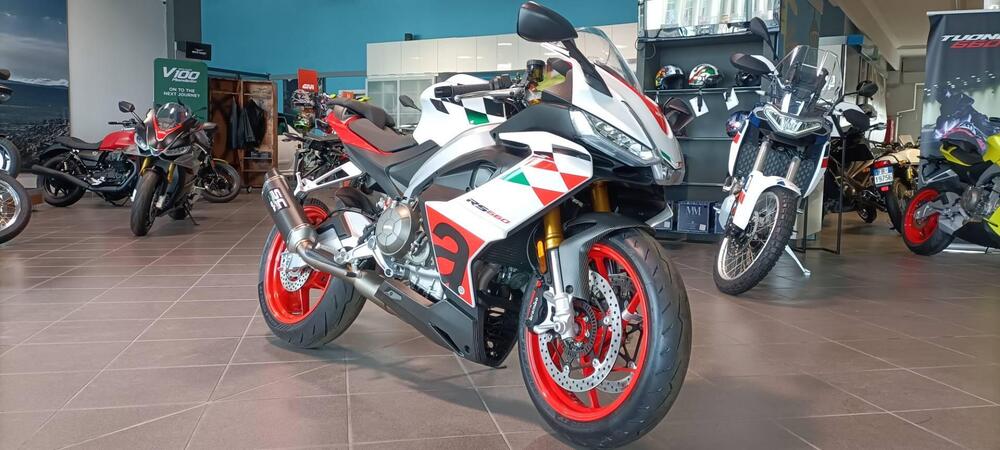 Aprilia RS 660 Extrema (2023 - 24)