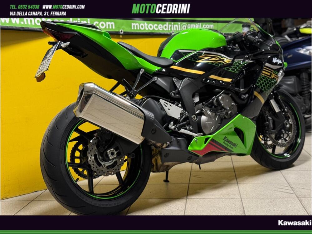 Kawasaki Ninja 636 ZX-6R KRT (2019 - 20) (5)