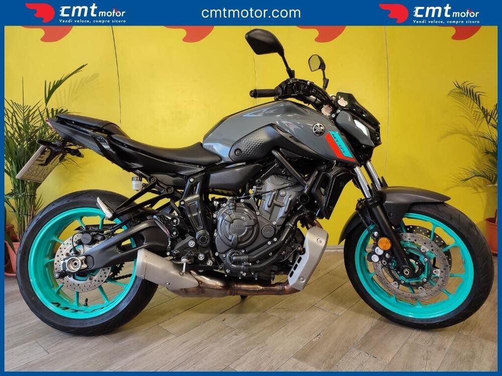 Yamaha MT-07 (2021 - 24)