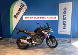 Benelli TRK 251 (2022 - 24) nuova