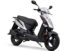 Kymco Agility 50 R12 (2021 - 24) nuova