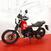 Royal Enfield Scram 411 (2022 - 24) (6)