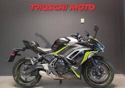 Kawasaki Ninja 650 (2021 - 25) usata