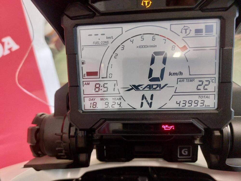 Honda X-ADV 750 (2018 - 20) (3)