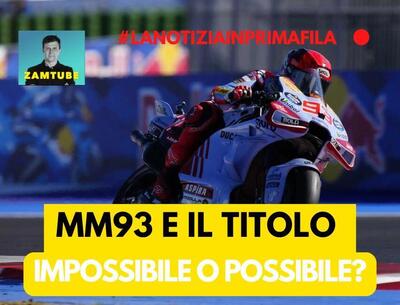 MotoGP 2024 - Martin, Bagnaia, Marquez: che bella sfida [VIDEO]