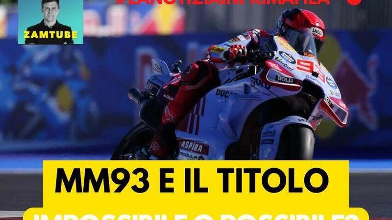 MotoGP 2024 - Martin, Bagnaia, Marquez: che bella sfida [VIDEO]