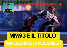 MotoGP 2024 - Martin, Bagnaia, Marquez: che bella sfida [VIDEO]