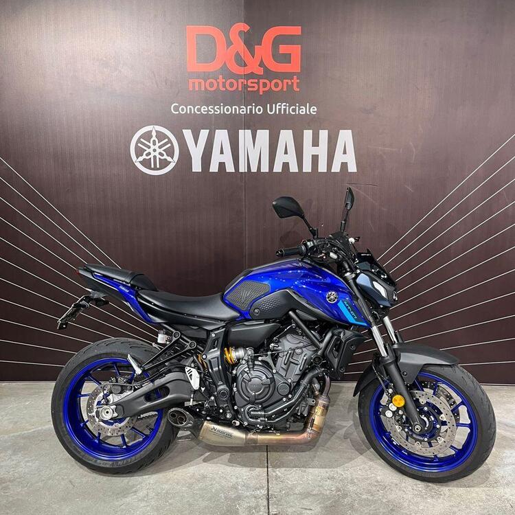 Yamaha MT-07 (2021 - 24)