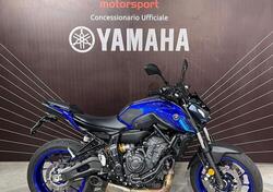 Yamaha MT-07 (2021 - 24) usata