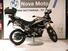 Triumph Tiger 900 Rally (2020 - 23) (6)