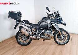 Bmw R 1200 GS (2004 - 07) usata