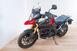 Suzuki V-Strom 1000 ABS (2014 - 17) (8)