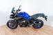 Yamaha MT-10 ABS (2016 - 17) (6)