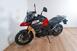 Suzuki V-Strom 1000 ABS (2014 - 17) (8)