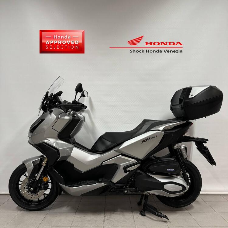 Honda ADV 350 (2022 - 24) (3)