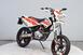 Betamotor RR 125 4T Motard LC (2010 - 17) (8)