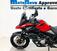 Suzuki V-Strom 650XT ABS (2017 - 20) (15)