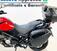 Suzuki V-Strom 650XT ABS (2017 - 20) (18)