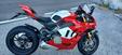 Ducati Panigale V4 R (2023 - 24) (6)