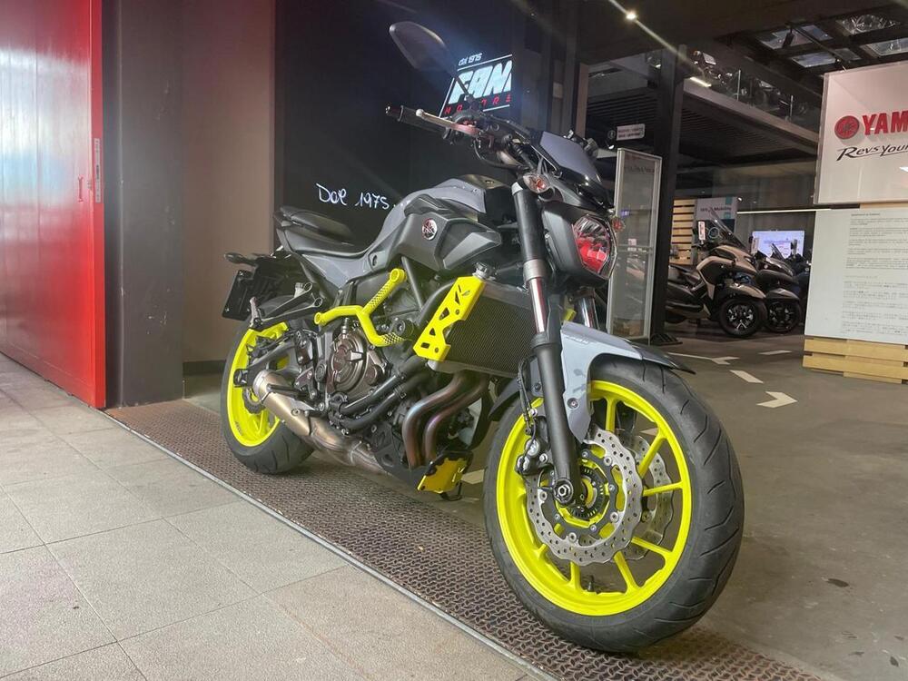 Yamaha MT-07 Moto Cage (2015 - 17) (2)