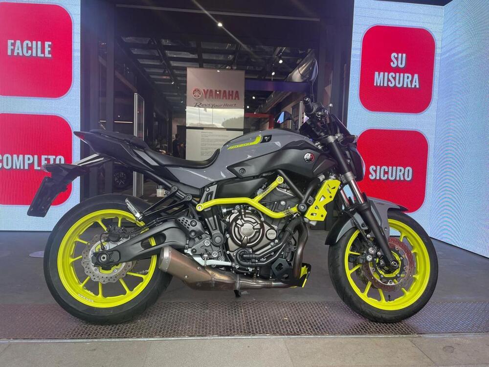 Yamaha MT-07 Moto Cage (2015 - 17)