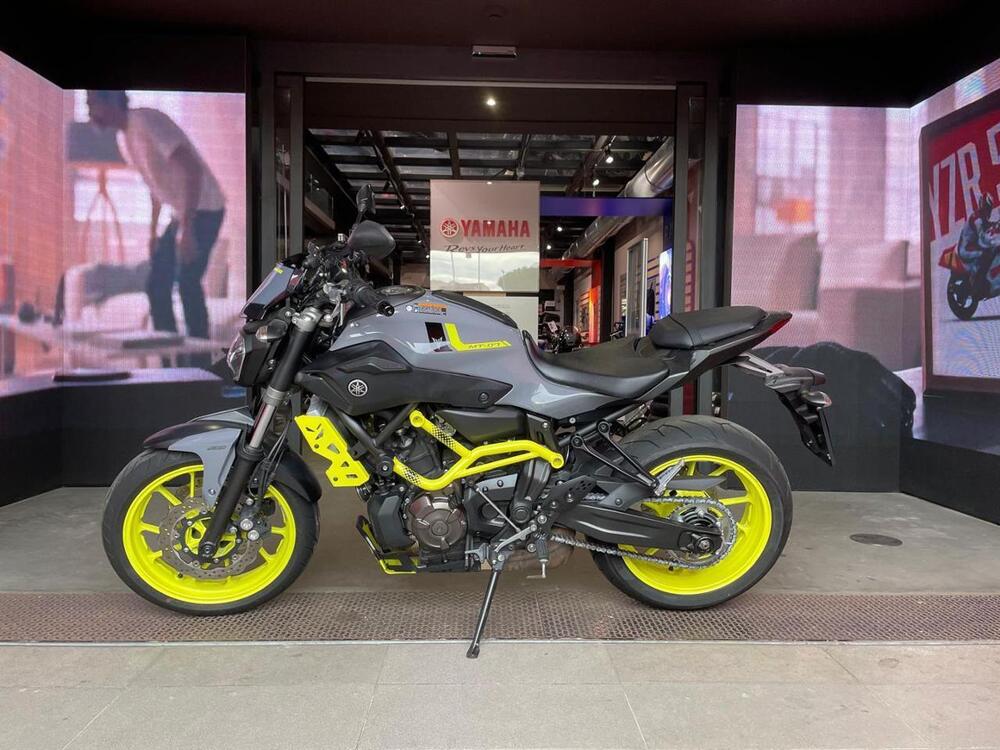 Yamaha MT-07 Moto Cage (2015 - 17) (4)