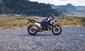 Bmw R 1300 GS Trophy (2023 - 25) (8)