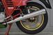 Ducati Mike Heilwood Replica 900 (9)