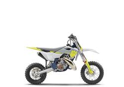 Husqvarna TC 50 (2023 - 25) nuova