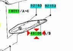 -Protezione marmitta Kawasaki Z750 491060078