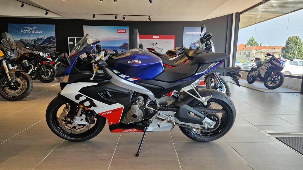 Aprilia RS 660 (2020 - 24)