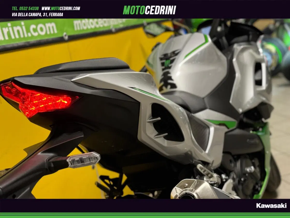 Kawasaki Ninja 7 Hybrid (2024 - 26) (4)