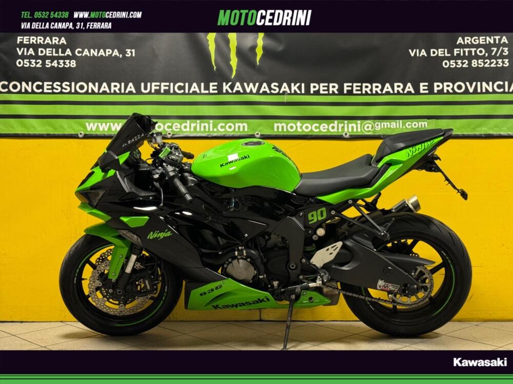 Kawasaki Ninja 636 ZX-6R KRT (2019 - 20)