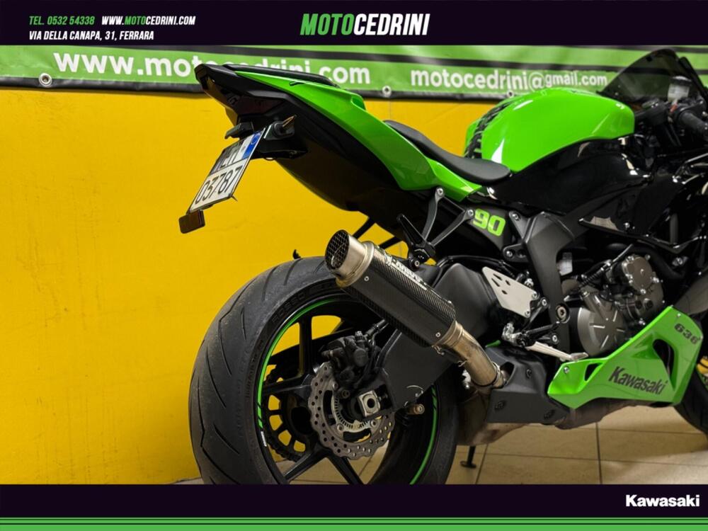 Kawasaki Ninja 636 ZX-6R KRT (2019 - 20) (5)