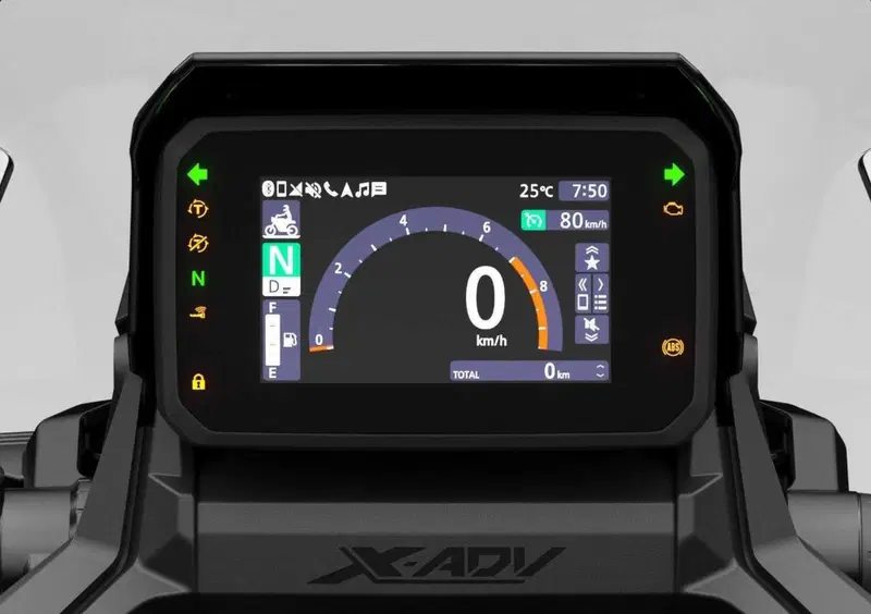 Honda X-ADV 750 X-ADV 750 (2025 - 26) (10)