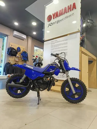 Yamaha PW 50 (2023) nuova