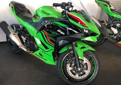 Kawasaki Ninja 500 SE (2024) nuova