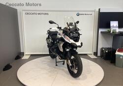 Bmw R 1250 GS (2021 - 24) usata