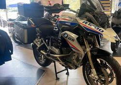 Bmw R 1200 GS (2013 - 16) usata