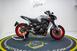 Yamaha MT-09 (2017 - 20) (7)