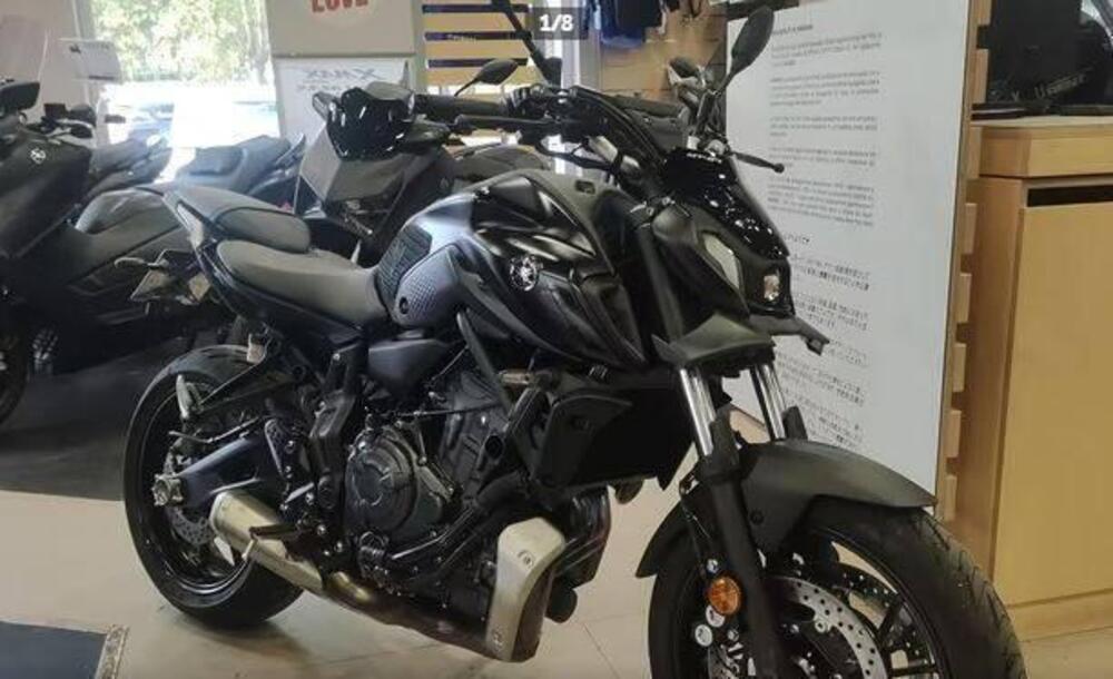 Yamaha MT-07 (2021 - 24)