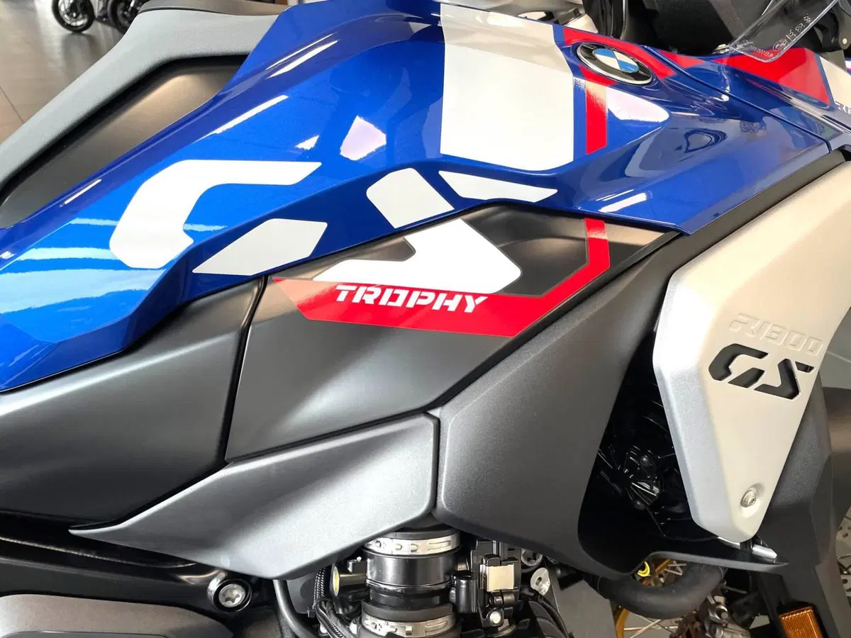 Bmw R 1300 GS Trophy (2023 - 26) (6)