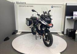 Bmw R 1250 GS (2021 - 24) usata