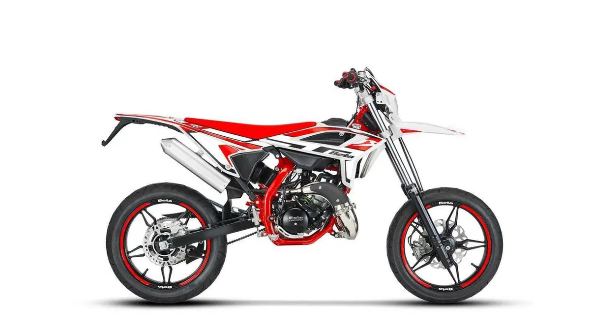 Betamotor RR 50 Motard RR 50 Motard Sport (2021 - 26)