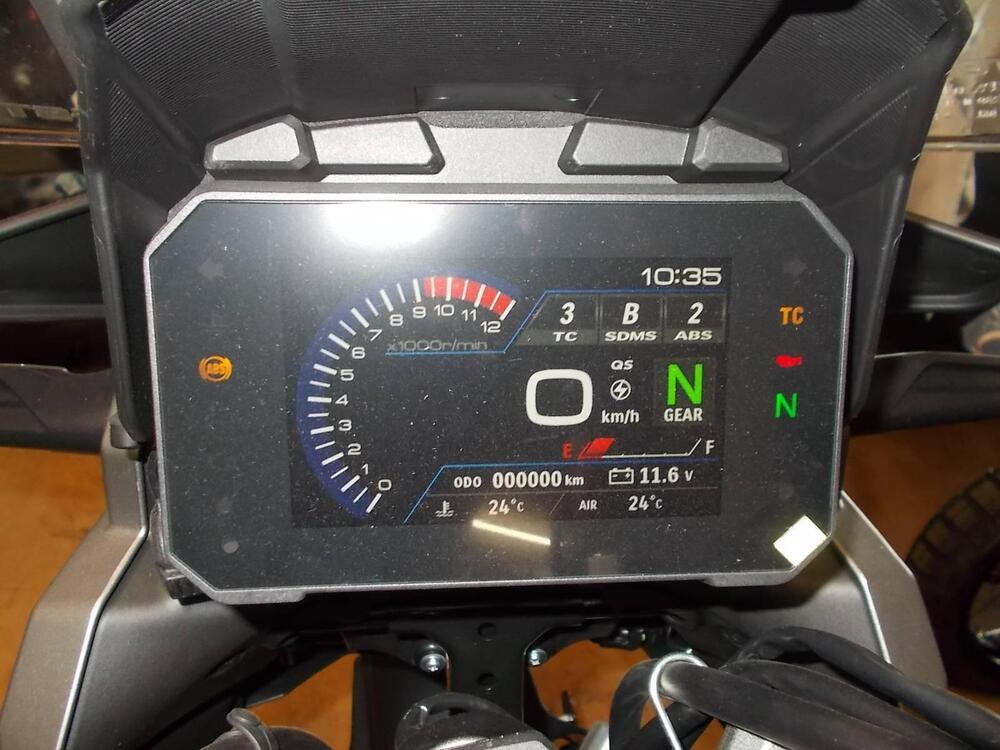 Suzuki V-Strom 1050SE (2023 - 24) (2)