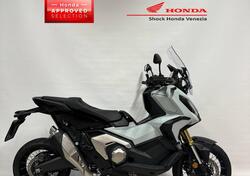 Honda X-ADV 750 DCT (2021 - 24) usata