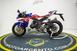 Honda CBR 1000 RR-R Fireblade (2024) (6)