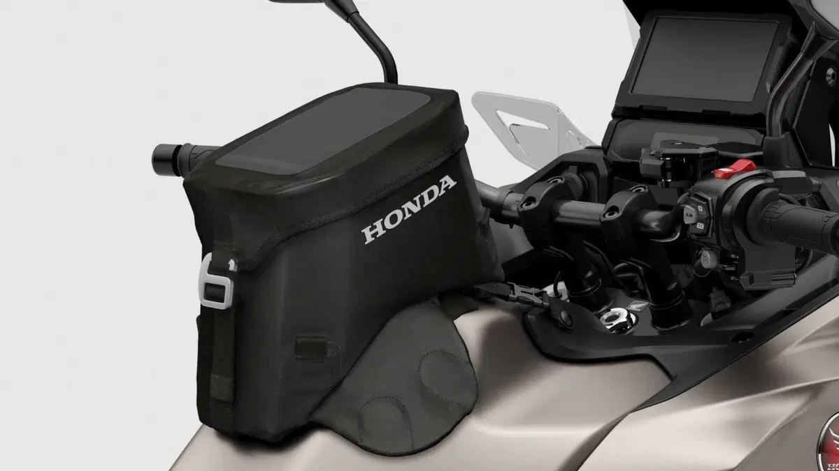 Honda NT 1100 NT 1100 (2025 - 26) (5)