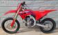 Honda CRF 250 R (2023) (10)