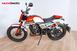 FB Mondial Flat Track 125 (2020 - 24) (6)